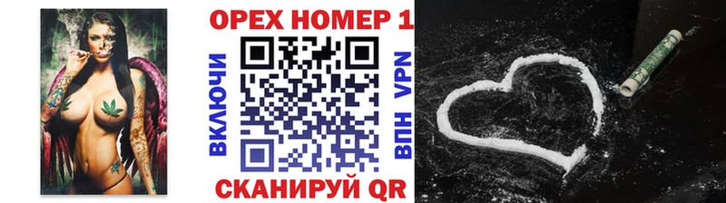 COCAIN 98% Вязьма