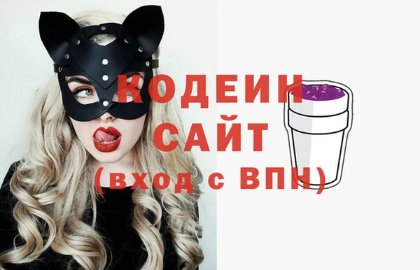 кокс Балабаново