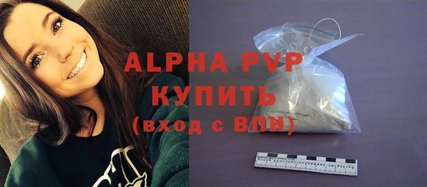 кокс Балабаново