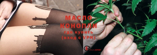 кокс Балабаново