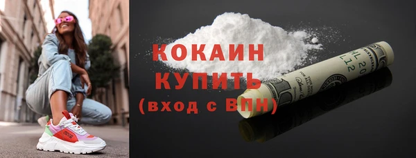 кокс Балабаново