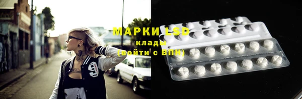 МДМА Новодвинск
