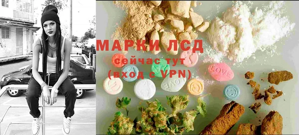 кокс Балабаново