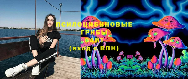 герыч Баксан