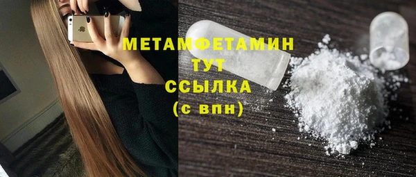кокс Балабаново