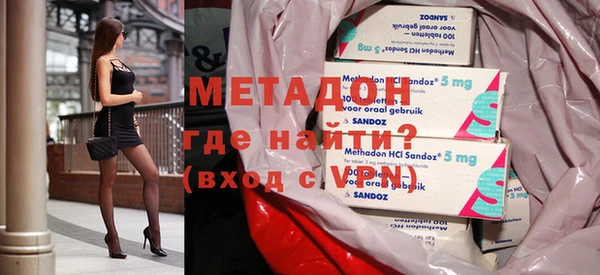 стаф Балахна