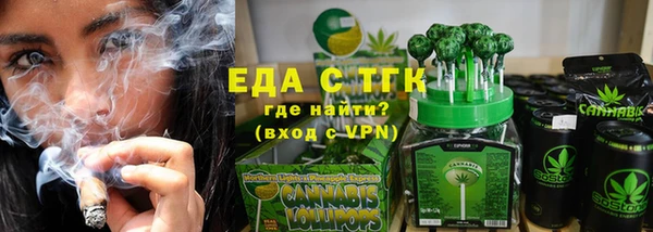 прущий лед Новозыбков