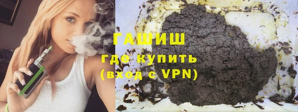 кокс Балабаново