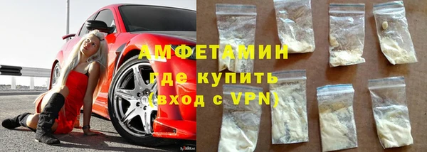кокс Балабаново