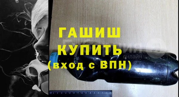 кокс Балабаново