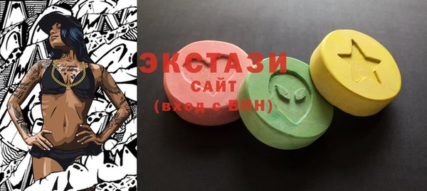 кокс Балабаново