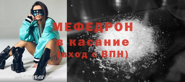 кокс Балабаново