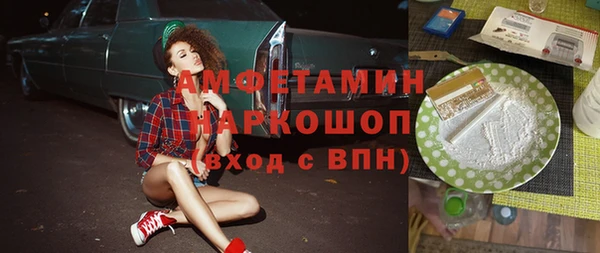 кокс Балабаново