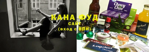 героин Арсеньев