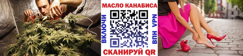 OMG ONION  где купить   Вязьма  ТГК вейп 